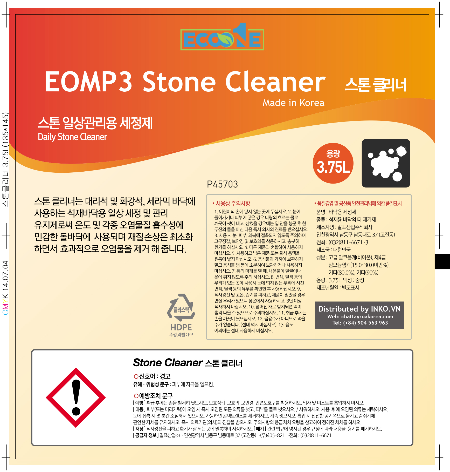 Hóa chất làm sạch đá Granite, sàn gốm EOMP3 Stone Cleaner